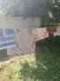 Стари народни плетени,тъкани неща,здрави,нови запазени във времето,красота,за ценители , снимка 11