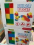 Wader Builder Blocks / Конструктор с едри елементи 45 части, снимка 2