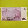 500 евро банкнота за колекция (AU-UNS) състояние, снимка 4