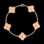 Van Cleef & Arpels VCA 5 Motifs Rose Gold Lava Vintage Alhambra Дамска Гривна, снимка 8