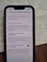 Продавам IPHONE 13 126GB 90% батерия,пълен комплект., снимка 6