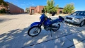Suzuki DR 200, снимка 8