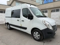 Renault Master 2.3DCI 125кс, снимка 2