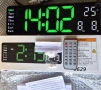 Голям дигитален LED часовник за стена с дистанционно и термометър (Модел DS-6629), снимка 2