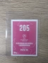 Topps UEFA Шампионска лига 25/26 - Jamal Musiala - червен паралел , снимка 2