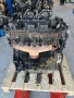 Двигател FIAT ULYSSE 2.0HDI 120к.с. -КОД:RHK, снимка 4