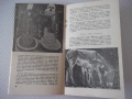 Книга "Животните в първи клас - Е. Рутман" - 30 стр., снимка 4