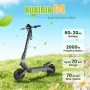 Тротинетка Kukirin G4 2000W 60V , снимка 7