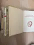 Продавам книги стари, снимка 4