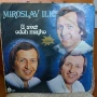 EX-YU folk. Сръбска музика. Мирослав Илич., снимка 1