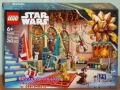Продавам лего LEGO Star Wars 75418 75431 75432 75433 75434 75437 75440 75441 75452 75528, снимка 2