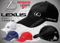 LEXUS тениска и шапка, снимка 5