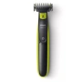Тример PHILIPS ONEBLADE QP2520/30 УПОТРЕБА ПОД ВОДА, СЪС ЗАРЯДНО, НОВ!, снимка 4