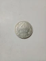 БЪЛГАРСКИ МОНЕТИ , снимка 3