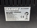 Зарядно устройство за акумулатор RAIDER RD-BC05, снимка 7