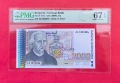 2000 лева 1996 година България UNC PMG 67 EPQ, снимка 1