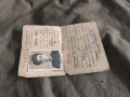 Продава Карта за самоличност Беломорие 1943 / Карта за самоличност гимназия " Александър II" Плевен, снимка 5