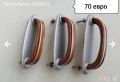 Радио касетофон BENZER , Стари вещи , снимка 4
