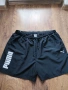 PUMA Men's Shorts - страхотни мъжки панталони 2XL, снимка 1