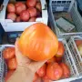 Продавам Розов домат, снимка 3