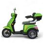 Премиум модел електрическа триколка за възрастни Max Motors FM1, 1500W, 60V, снимка 2