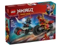 НОВО ЛЕГО 71838 Нинджаго Състезанието с мотоциклети на Кай LEGO® 71838 NINJAGO® - Kai's Motorcycle S, снимка 1
