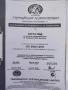 Продавам АВТОКЛАВ Стерилизатор вертикален, 500 литра, снимка 4