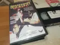 ПОСЛЕДНИЯТ ШАНС-ORIGINAL VHS TAPE 0508261152L1, снимка 9