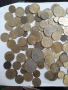 лот от 150 броя БГ монети от периода на ранна демокрация, снимка 2