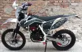 Barton 150cc. 4T , снимка 2