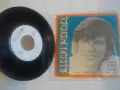 1976г. ДИН РИЙД НОВА КОЛЕКЦИОНЕРСКА МАЛКА ГРАМОФОННА ПЛОЧА НА  ПЕВЕЦА С 2 СИНГЪЛА БАЛКАНТОН ВТК 3210, снимка 1