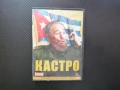 Кастро DVD филм Фидел Куба революцията Че Гевара островът на свободата пурите Хавана комунистически, снимка 1