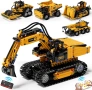 Комплект 5 в 1 STEM строителни играчки, багер, кран, камион, булдозер, снимка 1