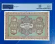 Стара Банкнота България 50 лева от 1917 г. PMG 45, снимка 2
