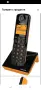 Безжичен телефон Alcatel, S280, снимка 3