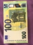 Реквизитна валута на едро, минимум 500 - 1000 пачки евро банкноти , паунди, долари и др., снимка 7
