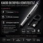 Електрошок зареждащ се USB самозащита кучегон дамски химикалка, снимка 7