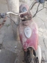 Продавам мотоциклет Jawa Perak, снимка 2