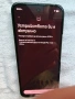 Google PIXEL 9 pro XL 5G 128gb 16 gb RAM, снимка 12