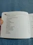 "Българско - руски разговорник", снимка 6