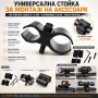 Универсална стойка R1 за монтаж на аксесоари върху оръжие пушка въздишна ловна фенер лазер бързомер, снимка 1
