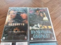 Видео касети VHS филми/44, снимка 3