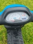 Скутер KYMCO, снимка 5