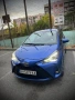 Toyota Yaris 1,5 Газ/ Бензин , снимка 1