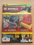 LEGO списания с минифигурки, снимка 8