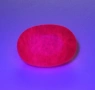 РЯДКО СЪКРОВИЩЕ – 10.54 карата ярък Hot Pinkish Red рубин от Мозамбик!, снимка 12