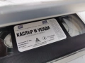 КАСПЪР И УЕНДИ-ORIGINAL VHS VIDEO TAPE 0807260936L1, снимка 10