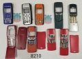 Панели за Nokia 8210 с дизайн , снимка 7