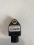 Сензор за удар за Chrysler Sebring 2.0 Crd (2008) P04896061Aa, снимка 1