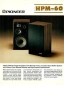 Тонколони Pioneer HPM-60 + Aiwa XA 950 + DVD , снимка 7
